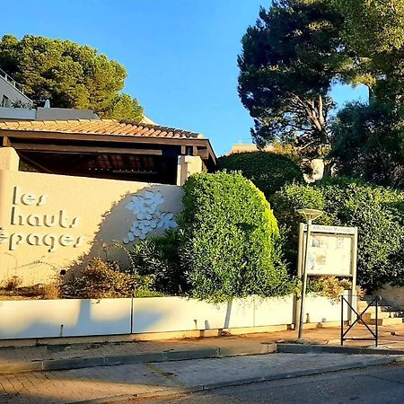 Chambre Hote Chez L'Habitant Residence Sous Les Pins كاسيس المظهر الخارجي الصورة
