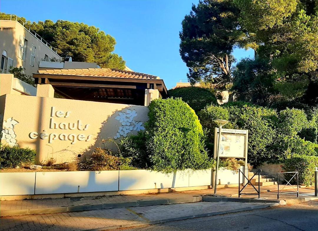 Chambre Hote Chez L'Habitant Residence Sous Les Pins كاسيس المظهر الخارجي الصورة